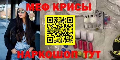 дистиллят марихуана Партизанск