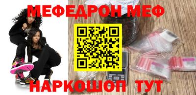 синтетический гашиш Первоуральск