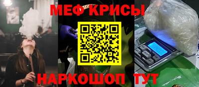 дистиллят марихуана Партизанск