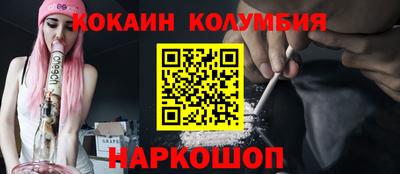 дистиллят марихуана Партизанск