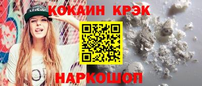 дистиллят марихуана Партизанск