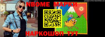 дистиллят марихуана Партизанск