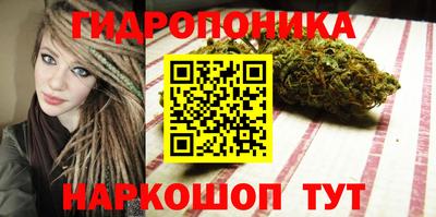 синтетический гашиш Первоуральск
