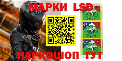 мефедрон VHQ Пенза