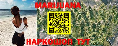 мефедрон VHQ Пенза