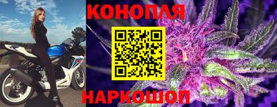 мефедрон VHQ Пенза