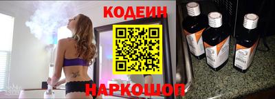 мефедрон VHQ Пенза