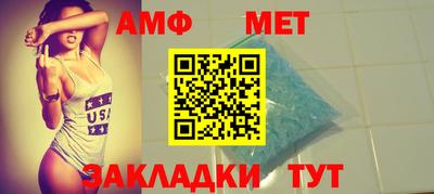 синтетический гашиш Первоуральск
