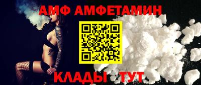 синтетический гашиш Первоуральск