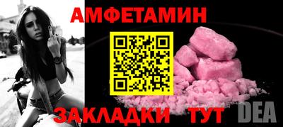 синтетический гашиш Первоуральск