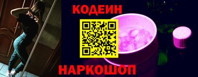 jwh Обнинск
