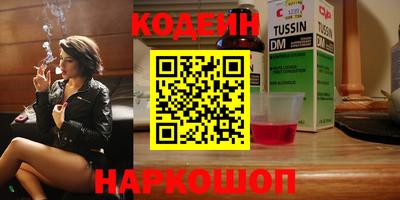 дистиллят марихуана Партизанск