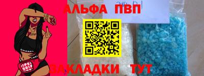 дистиллят марихуана Партизанск