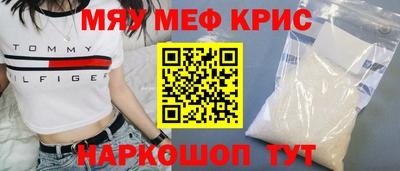 дистиллят марихуана Партизанск