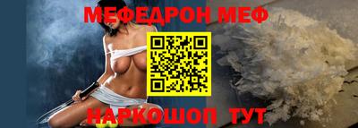 синтетический гашиш Первоуральск
